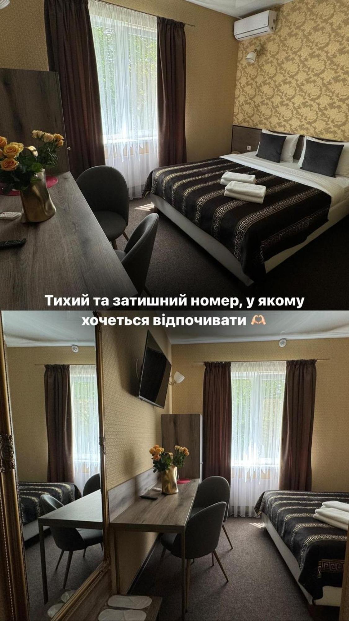 מלון דנייפרופטרובסק Шляпа מראה חיצוני תמונה